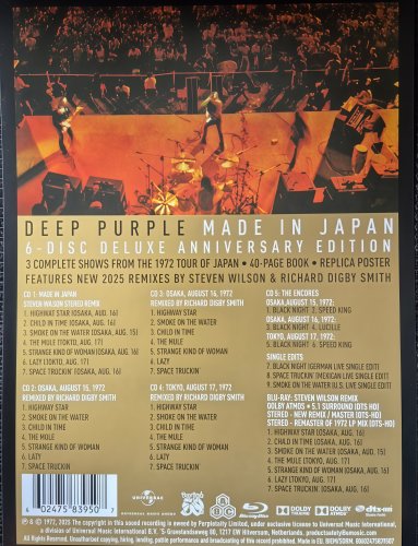 Deep Purple - Made In Japan (1972) [2025 5CD Box Set]