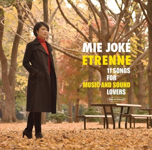 Mie Joie - Etrenne (2019) Hi-Res