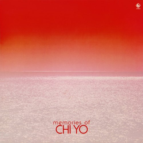 Minoru Muraoka And His Group With Joe - Memories Of CHI YO (1978)