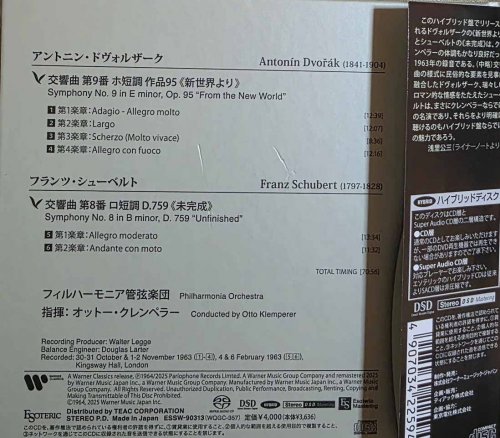 Otto Klemperer - Dvorak: Symphony No. 9 / Schubert: Symphony No. 8 (1963) [2025 SACD]