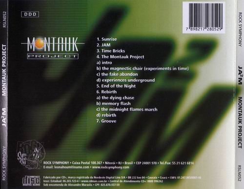 Montauk Project - JA2M (2000)