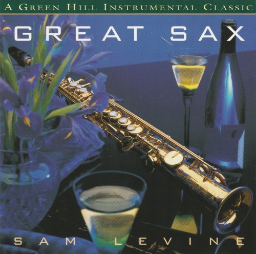 Sam Levine - Great Sax, Volume 1 (1996)