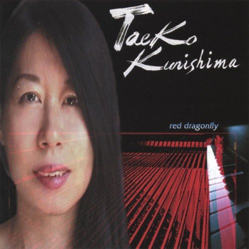 Taeko Kunishima - Red Dragonfly (2006)