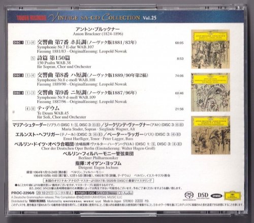 Eugen Jochum - Bruckner: Symphonies Nos. 7-9 (1965) [2020 3xSACD Vintage Collection]