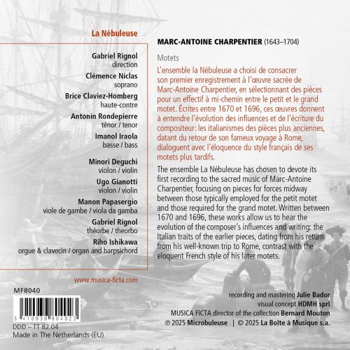 La Nébuleuse, Gabriel Rignol - Charpentier: Motets (2025) [Hi-Res]