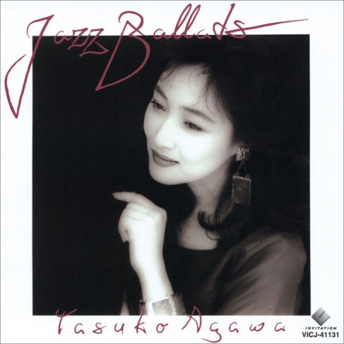 Yasuko Agawa - Jazz Ballads (2005) [Hi-Res]