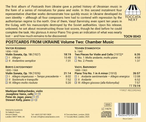 Markiyan Melnychenko, Josephine Vains, Peter de Jager, Stewart Kelly - Postcards from Ukraine, Vol. 2: Chamber Music (2025) [Hi-Res]