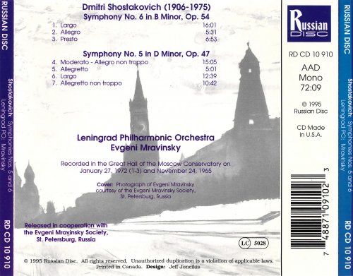Leningrad Philharmonic Orchestra, Evgeny Mravinsky - Shostakovich Symphony No.5 · Symphony No.6 (1995)
