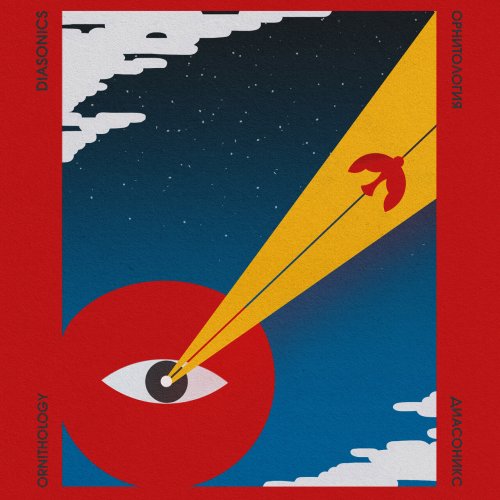 The Diasonics - Ornithology (2025) [Hi-Res]