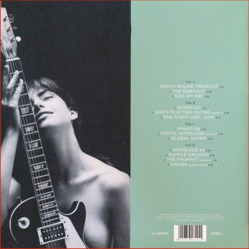 The Al Di Meola Project - Kiss My Axe (Reissue, 2022) LP