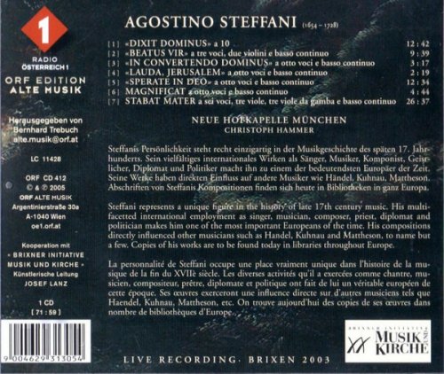 Neue Hofkapelle Munchen, Christoph Hammer - Ave Maria (2025) [Hi-Res]