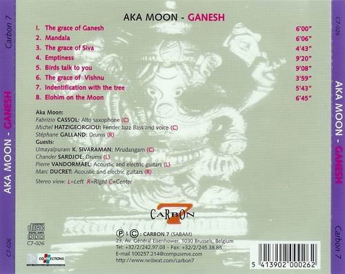Aka Moon - Ganesh (1997)