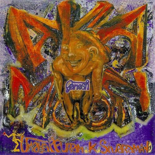 Aka Moon - Ganesh (1997)