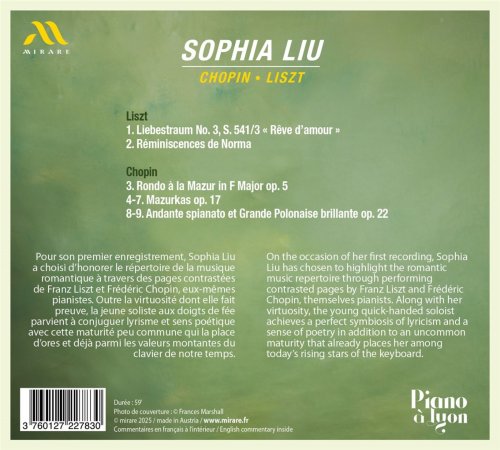 Sophia Liu - Chopin, Liszt (2025) [Hi-Res] [Dolby Atmos]