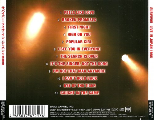 Survivor - Live In Japan (1985) [2009 Japanese Edition]