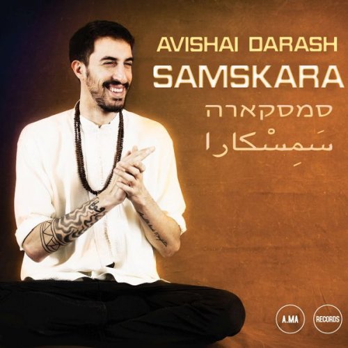 Avishai Darash - Samskara (2019)