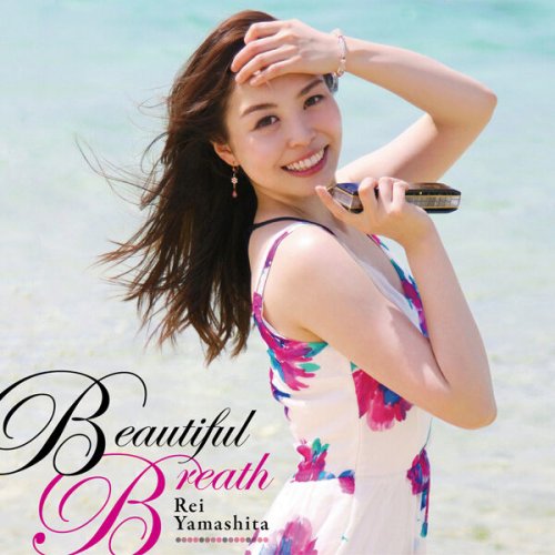 Rei Yamashita - Beautiful Breath (2016) [Hi-Res]