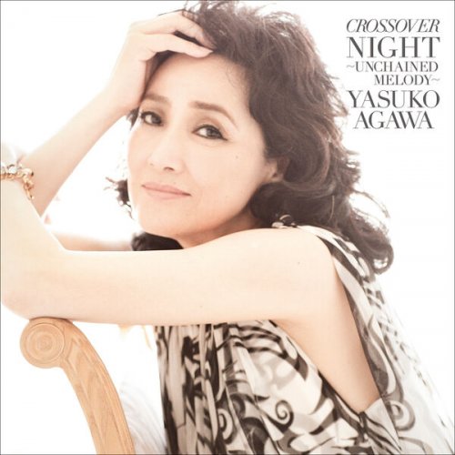 Yasuko Agawa - Crossover Night (2014) [Hi-Res]