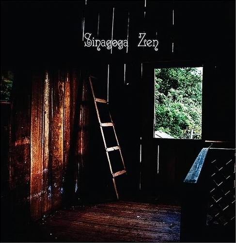 Sinagoga Zen - Sinagoga Zen (2014)
