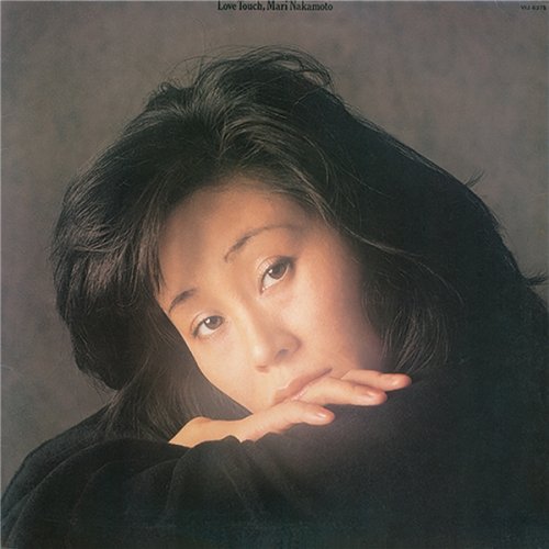 Mari Nakamoto - Love Touch (1978) [Hi-Res]