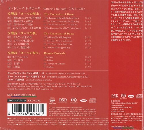 Malcolm Sargent, Eugene Goossens - Respighi: Fountains Of Rome / Pines Of Rome / Feste Romane (1959) [2015 SACD]