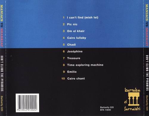 Maniacs Vs Sharkiat - Don't Climb The Pyramids (1998)