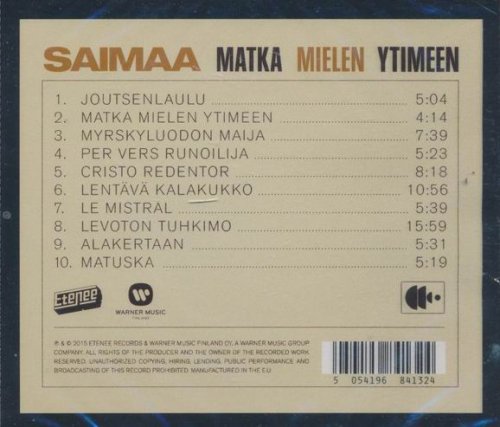 Saimaa - Matka Mielen Ytimeen (2015)