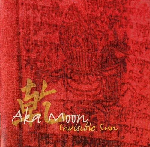 Aka Moon - Invisible Sun (2000)