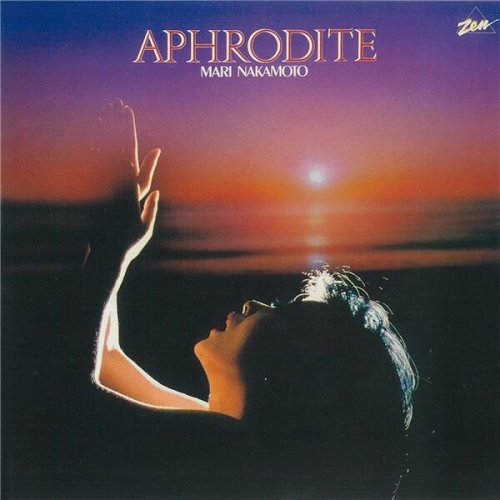 Mari Nakamoto - Aphrodite (1979) [Hi-Res]