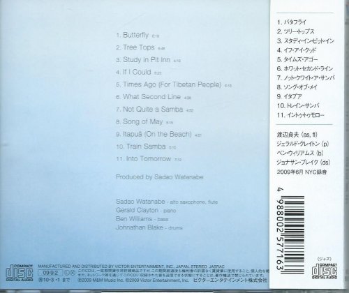 Sadao Watanabe - Into Tomorrow (2009)