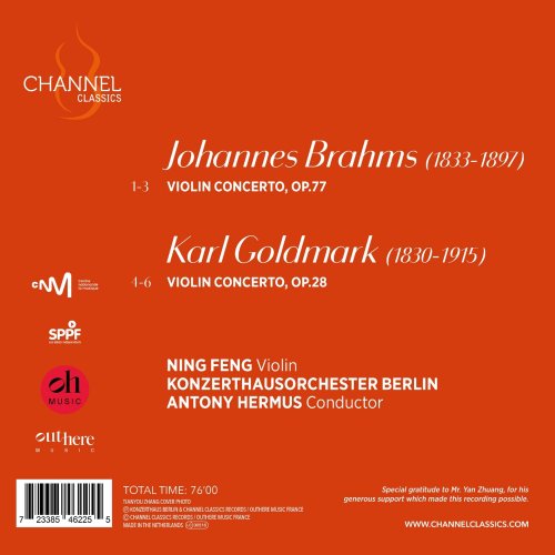 Ning Feng, Konzerthausorchester Berlin, Antony Hermus - Brahms & Goldmark: Violin Concertos (2025) [Hi-Res]