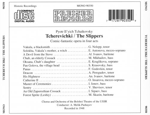 Alexei Ivanov, Georgi Nelepp, Elizaveta Antonova, Alexander Melik-Pashayev - Tchaikovsky: Tcherevichki (1998)