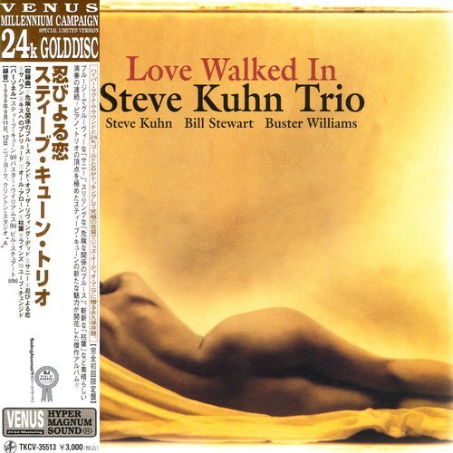 Steve Kuhn Trio - Love Walked In (1998) CD Rip