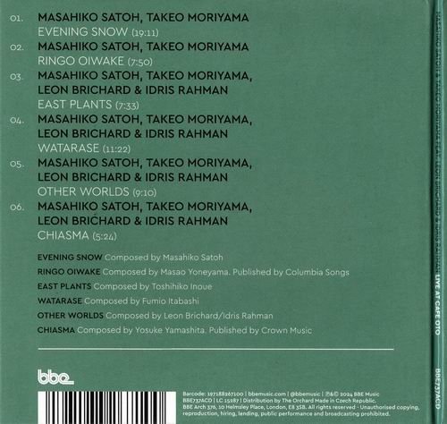 Masahiko Satoh & Takeo Moriyama Feat. Leon Brichard & Idris Rahman - Live at Cafe Oto (2024) CD Rip