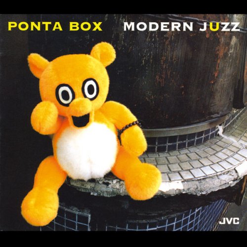 Ponta Box - Modern Juzz (1997) [Hi-Res]