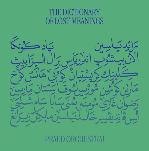 Praed Orchestra! - The Dictionary of Lost Meanings (2025) [Hi-Res]