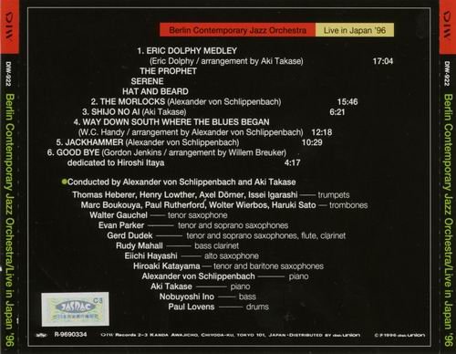 Berlin Contemporary Jazz Orchestra - Live In Japan '96 (1997)