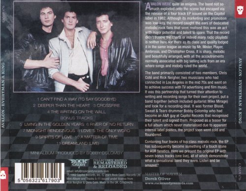 Avalon - Everyman A King (1982) [2021 Rock Candy Remastered]