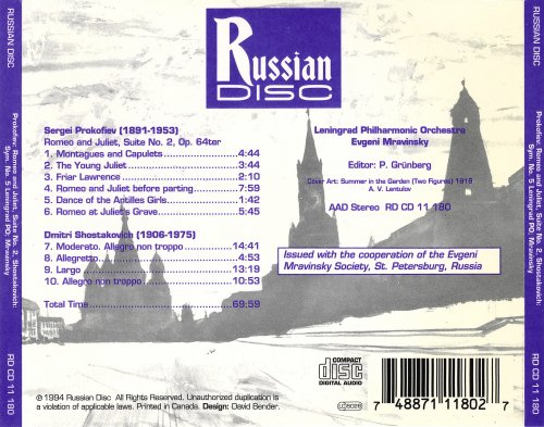 Leningrad Philharmonic Orchestra, Evgeny Mravinsky - Dmitry Shostakovich: Symphony No.5 / Sergei Prokofiev: Romeo and Juliette (1994)