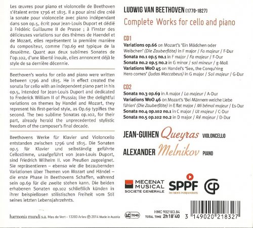 Jean-Guihen Queyras, Alexander Melnikov - Beethoven: Complete works for Cello and Piano (2014) CD-Rip