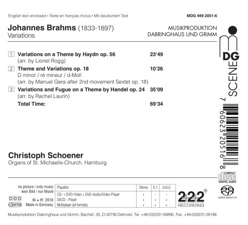 Christoph Schoener  - Brahms: Variations for Organ (2018) [Hi-Res]