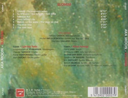 Aka Moon - Elohim (1997)