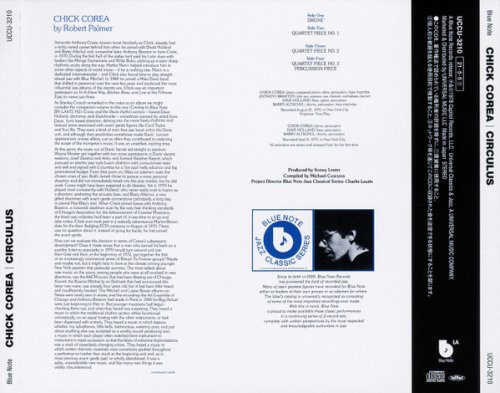 Chick Corea - Circulus (1978) CD Rip