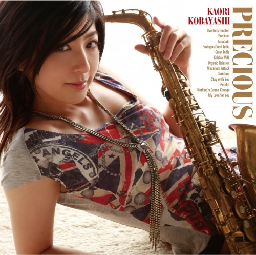 Kaori Kobayashi - Precious (2011) Kaori Kobayashi - Precious (2011)