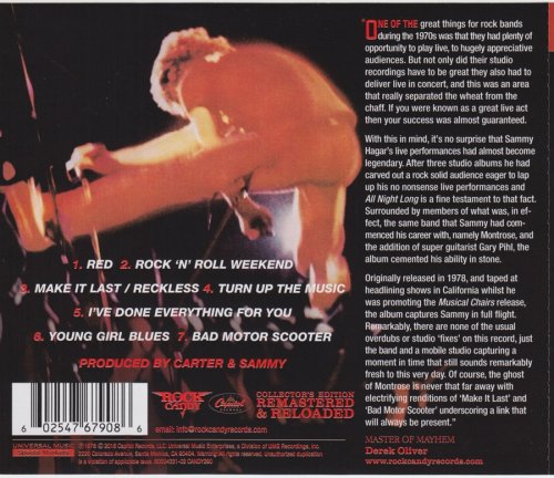 Sammy Hagar - All Night Long (1978) [2016 Rock Candy Remastered]