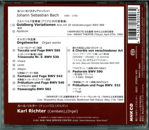 Karl Richter - Bach: Goldberg Variations, Organ works (1969) [2021 SACD]