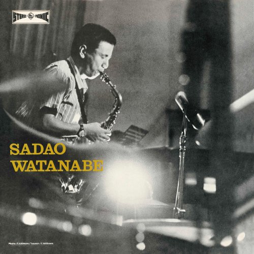 Sadao Watanabe - Sadao Watanabe (1961)