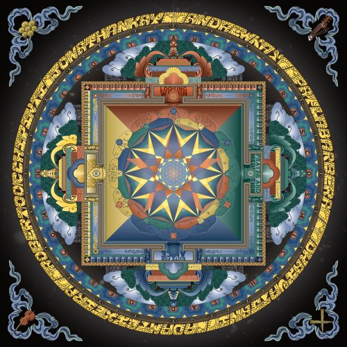 Jonathan Kay & Andrew Kay - The Coltrane Sutras: Cosmic Threads of Becoming (2025) Hi-Res