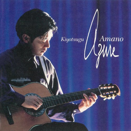 Kiyotsugu Amano - AZURE (1991)