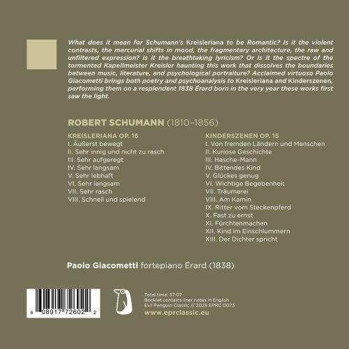 Paolo Giacometti - Schumann 1838 (2025) [Hi-Res] [Dolby Atmos]